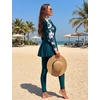 image:imageIDOPIP Muslim Swimsuit for Women Modest Swimwear Burkini 2 Piece Long Sleeve Rash Guard Full Coverage Bathing Suit with PantsTeal