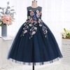 image:imageIDOPIP Embroidery Flower Girl Lace Dress for Kid Wedding Pageant Tulle Gown  Little Big Girls Formal Party First Communion Dresses Toddler Birthday Princess Bridesmaid Backless Bowknot Maxi Tulle GownNavy Blue