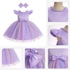 image:imageIDOPIP Flower Girl Lace Dress for Kids Baby Wedding Pageant Birthday Party Dresses Toddler Bead VBackless Bowknot Tulle GownRainbow Purple