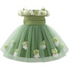 image:imageIDOPIP Infant Baby Flower Girl Dress Cold Shoulder Toddler Birthday Dresses Pageant Wedding Party Baptism Tulle Tutu GownGreen