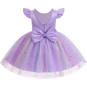 image:imageIDOPIP Flower Girl Lace Dress for Kids Baby Wedding Pageant Birthday Party Dresses Toddler Bead VBackless Bowknot Tulle GownRainbow Purple