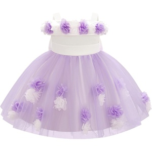 image:imageIDOPIP Infant Baby Flower Girl Dress Cold Shoulder Toddler Birthday Dresses Pageant Wedding Party Baptism Tulle Tutu GownLight Purple