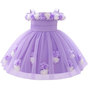 image:imageIDOPIP Infant Baby Flower Girl Dress Cold Shoulder Toddler Birthday Dresses Pageant Wedding Party Baptism Tulle Tutu GownPurple