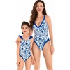 image:imageIDOPIP Family Matching Swimsuits Mommy and Me One Piece Swimsuit Tummy Control Bathing Suits Swimwear Swim Trunks Bikini SetsBlue 1pc