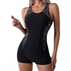 image:imageIDOPIP Women One Piece Boyleg Swimsuit Zip Up Rash Guard Bathing Suit Summer Modest Swimsuit Beach Wetsuit Surf Swimming SuitBlack
