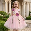 image:imageIDOPIP Toddler Baby Embroidery Flower Girl Dress Tulle Pageant Wedding Gown  for Kids Wedding Bridesmaid Formal Party Prom Gown Little Princess First Communion Birthday Graduation Floral Tulle DressPink