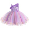 Rainbow Purple