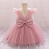 image:imageIDOPIP Toddler Flower Girl Dress Ruffle Tulle VBack Birthday Pageant GownDusty Pink