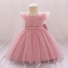 image:imageIDOPIP Toddler Flower Girl Dress Ruffle Tulle VBack Birthday Pageant GownDusty Pink