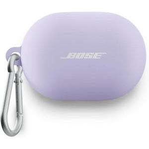 imageBose QuietComfort Earbuds Silicone Case Cover Protective Silicone Exterior with Aluminum Carabiner for Convenient Carrying White SmokeChilled Lilac