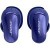 imageBose New QuietComfort Ultra Bluetooth Earbuds 2nd Gen Wireless Noise Cancelling Earbuds Up to 6 Hours Battery IPX4 Rating Immersive Audio Deep Bass Desert Gold  Limited Edition ColorMidnight Violet