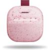 image:imageBose SoundLink Micro Portable Bluetooth Speaker 2nd Gen Wireless Outdoor Speaker Up to 12 Hours Battery Life Waterproof and Dustproof Sunset Peach  Limited Edition ColorPetal Pink