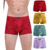 imagewirarpa Mens Breathable Modal Microfiber Trunks Underwear Covered Band MultipackMulticolor204 Pack