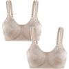 Beige-2 Pack