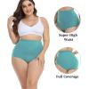 imagewirarpa Womens Underwear Cotton Super High Waisted Briefs Stretch Full Coverage Panties 4 PackMulticolora2