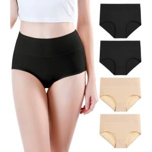 imageWirarpa Womens Modal Underwear Soft High Waist Briefs Ladies Panties 4 PackBlackBeige