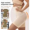 imageSHAPERX HighWaist Tummy Control Shapewear Shorts for Women Seamless Body Shaper for AllDay Wear Under DressesBeige