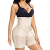 image:imageSHAPERX Tummy Control Shapewear Shorts VShaped Fajas Colombianas Postpartum Butt Lifter Body Shaper with Removable StrapsBeige