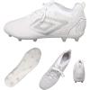 imageUmbro Mens Tocco Ii Pro Fg Soccer CleatWhiteChrome