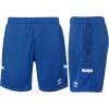 imageUmbro Kids Legacy ShortRoyal