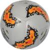 imageUmbro Neo Swerve Soccer BallGreyBlackOrange