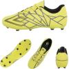 imageUmbro Mens Velocita Alchemist League Fg Soccer CleatYellowGray
