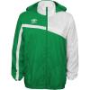 Green/White