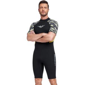 imageSeaskin Shorty Wetsuits for Men Womens 3mm Back ZipYellow Mens