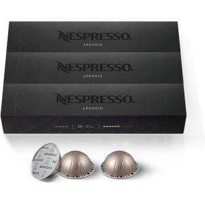 imageNespresso Capsules Vertuo Arondio Gran Lungo Americano Medium Roast Coffee 30 Count Coffee Pods Brews 50ozArondio Gran Lungo