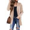Solid Beige