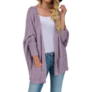 imageZESICA Womens Fall Winter Popcorn Long Sleeve Open Front Chunky Knit Oversized Cardigan Sweater CoatTaro